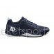 Tennisejalats Rush Pro 4.5 Mens